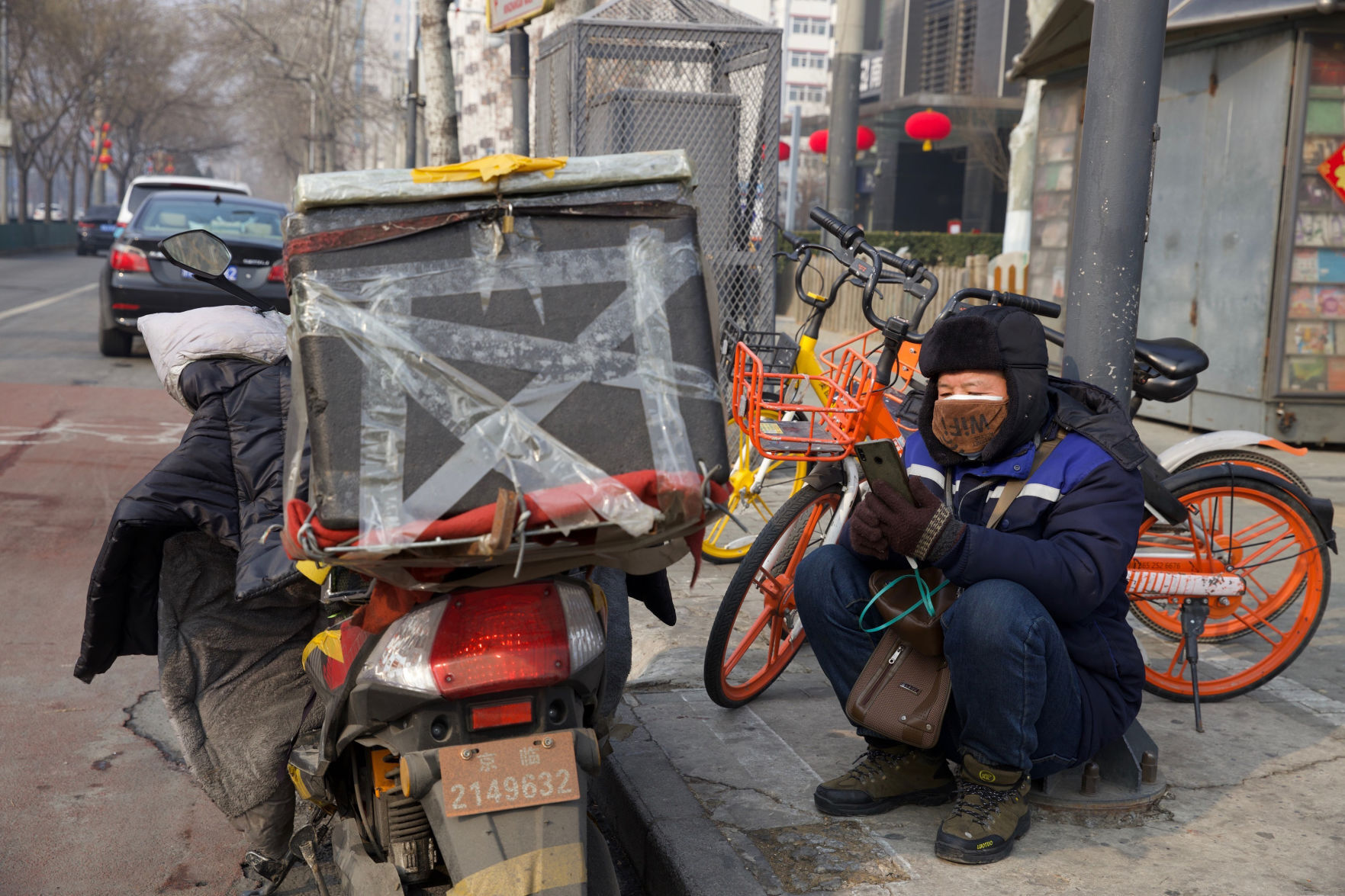 APTOPIX China Outbreak